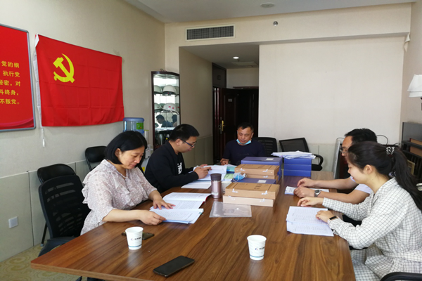 欧博abg(中国)监事会召开2020年度监督检查情况通报