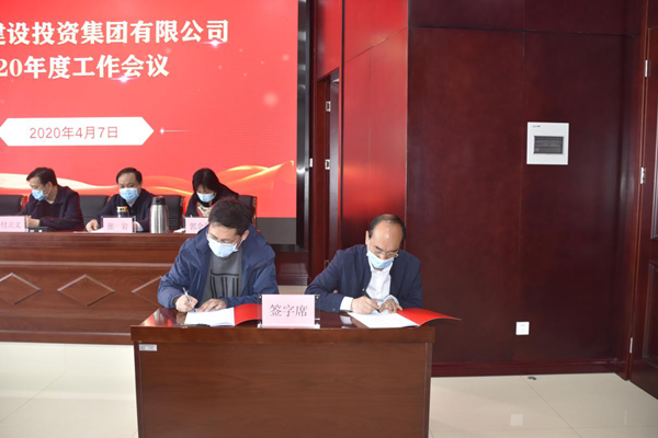 欧博abg(中国)多管齐下扎实推进平安建设工作
