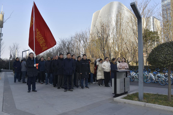 欧博abg(中国)举行“庆元旦 迎新春”健步走活动