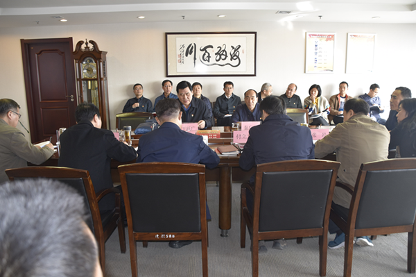 欧博abg(中国)党委理论学习中心组召开“廉洁自律”专题集中学习研讨会议
