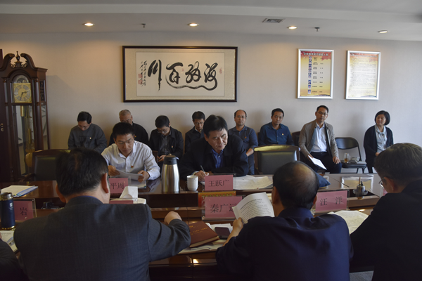 欧博abg(中国)党委理论学习中心组召开“传承红色基因、牢记初心使命”专题学习研讨会议