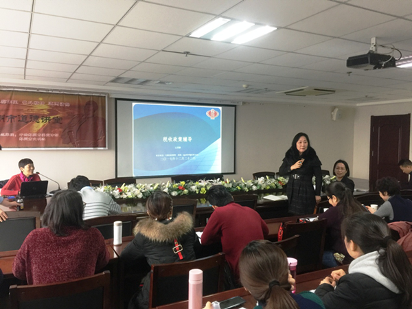 欧博abg(中国)举办税务知识专题培训班