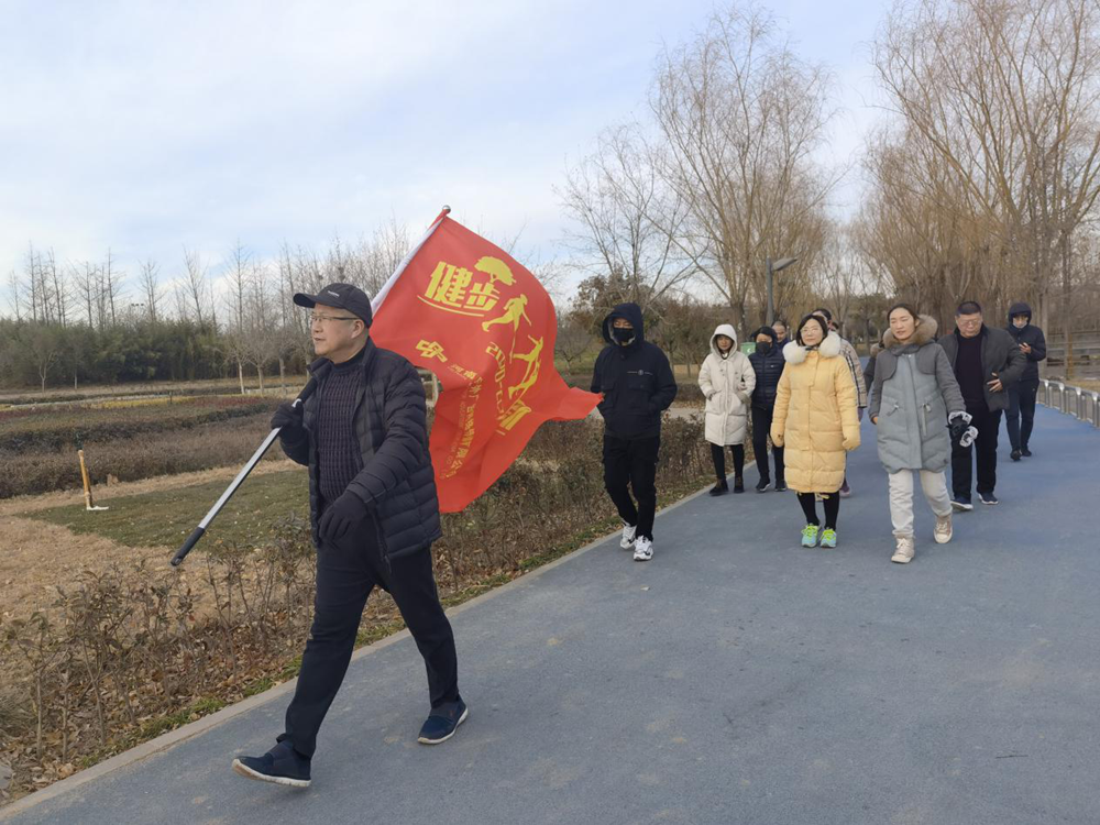 河南户外广告网络传媒有限公司举办健步迎新活动