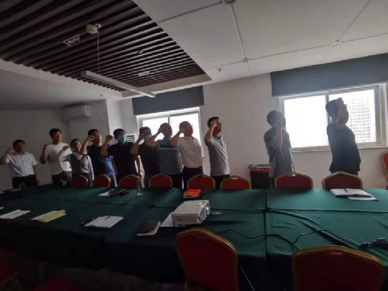 欧博abg(中国)市政工程建设管理中心召开“党史学习教育重温入党誓词”主题党日活动