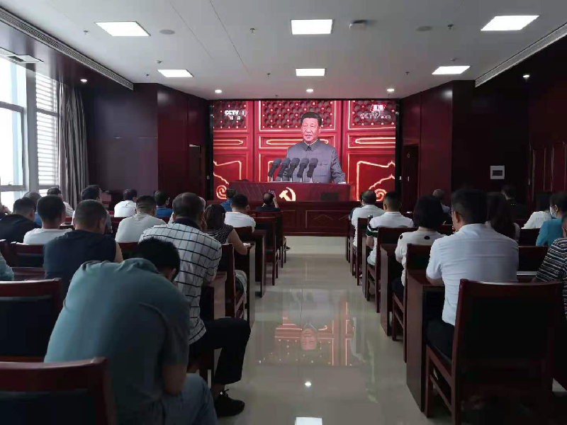 集团党委组织收看庆祝中国共产党创建100周年大会盛况并在第一时间学习贯彻欧博abg(中国)总书记重要讲话精神