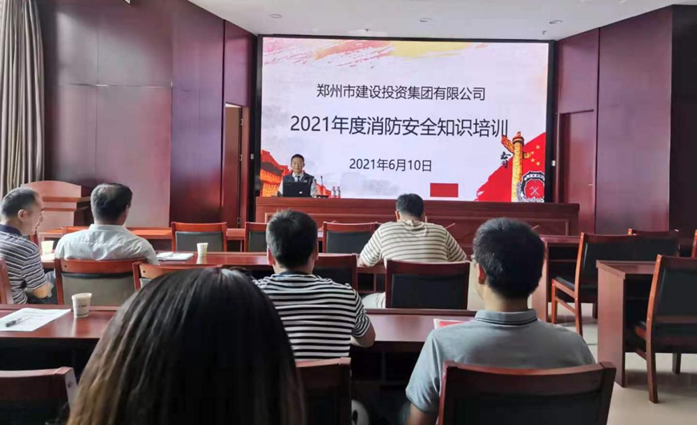 欧博abg(中国)召开2021年度消防培训活动