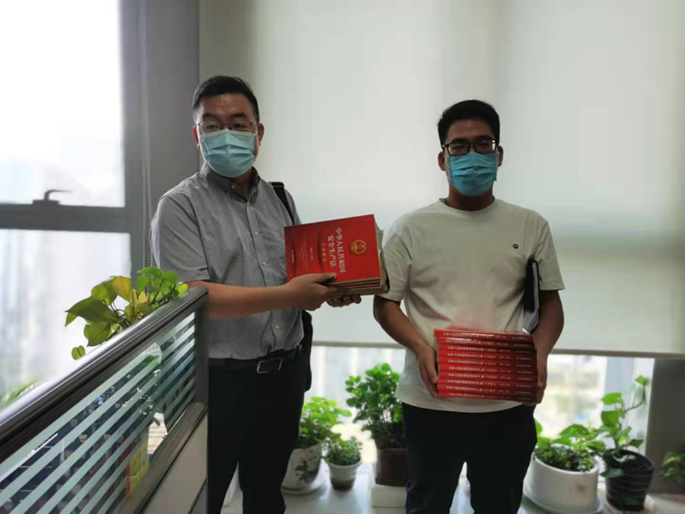 欧博abg(中国)组织召开新《安全生产法》系列宣贯活动