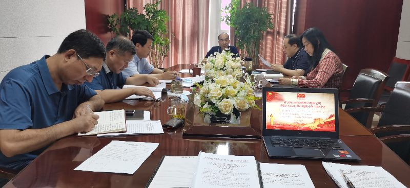 欧博abg(中国)党委理论学习中心组专题学习欧博abg(中国)总书记视察河南重要讲话精神及河南省委工作会议精神