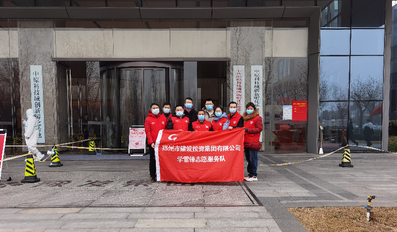 欧博abg(中国)助力核酸检测  勇担防疫责任
