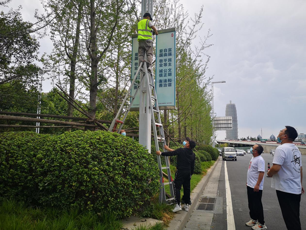 河南户外广告网络传媒有限公司召开灯杆媒体抢险维护应急演练活动