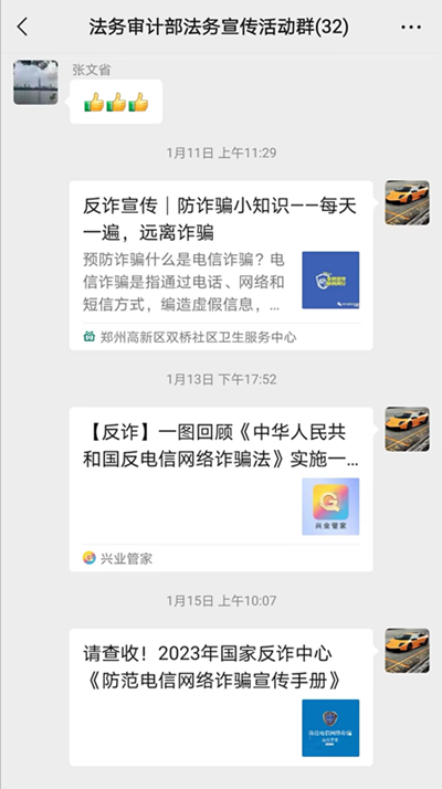 图片9_副本.png