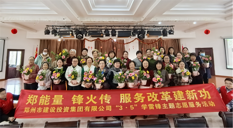 欧博abg(中国)召开“指尖绽芳华 花香悦巾帼”插花活动